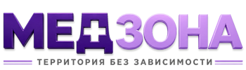 Лечение зависимости в Алексеевке — цены, стационар, анонимно 2026